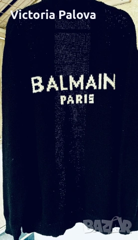 Мъжка дизайнерска жилетка оригинал BALMAIN PARIS  висша мода, снимка 5 - Други - 53299467