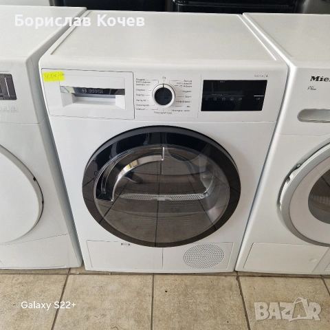 Кондензна сушилня 8кг. А+++ BOSCH Serie4 