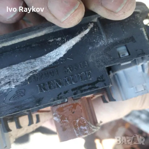 Бутони ел. стъкла за  Renault Scenic II Minivan  8200160603, снимка 3 - Части - 50316573