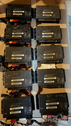 комфорт модули АУДИ AUDI A4 B6 Б6 8E0 959 433 komfort modul