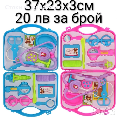 Докторски комплект - 7 модела, снимка 7 - Образователни игри - 52136308