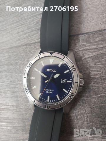 Seiko SGEH65-Sapphire, снимка 3 - Мъжки - 44635762