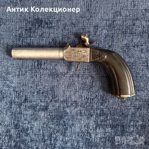 Колекционерско оръжие 1850/60, Автентичен Капсулен джобен пистолет, ретро пушка, револвер, снимка 1 - Антикварни и старинни предмети - 46170591