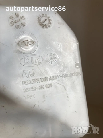 Резервоар за разширяване на охладителната течност за KIA Soul 1.6 CRDi (2011) 25430-2K000, снимка 2 - Части - 53333887