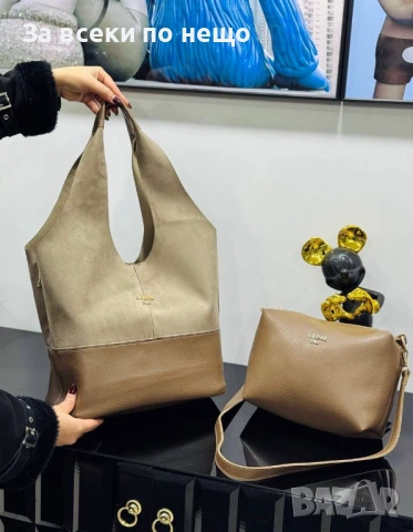 Guess Комплект Дамска Чанта И Несесер Гес - Различни Цветиве Код E1298, снимка 5 - Чанти - 53757540