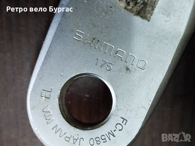 Курбел със средно движение за велосипед Shimano deore lx , снимка 4 - Части за велосипеди - 53648936