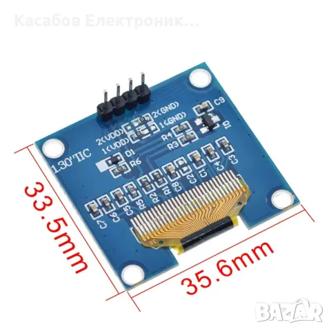 1.3" OLED Дисплей 128х64 бяла подсветка I2C SPI, снимка 3 - Друга електроника - 46858316