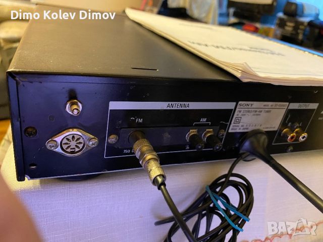 SONY TUNER 505 ES Радио, Тунер, снимка 12 - Ресийвъри, усилватели, смесителни пултове - 45386126