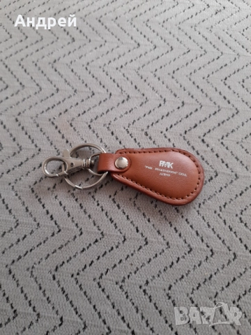 Ключодържател РМК Инжинеринг Девня