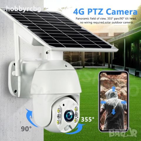 Соларна 4G IP управляема HD камера за видеонаблюдение, слот за SIM карта, TF карта памет, снимка 5 - IP камери - 46393201