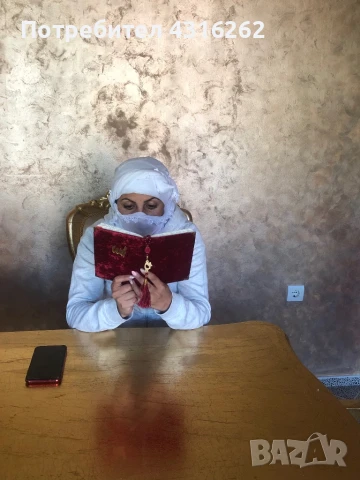 Ходжа Мелиха работи до пълен резултат, снимка 1