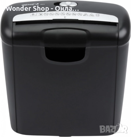 Професионален шредер за документи Genie 240S за унищожаване на документи, хартия и кредитни карти, снимка 2 - Ученически пособия, канцеларски материали - 52166909