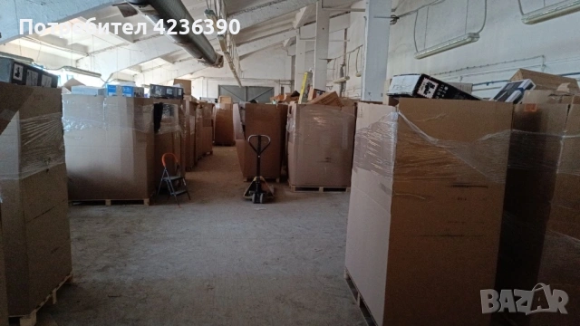 Предлагам микс палети със стоки от Амазон