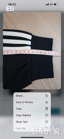 Нов комплект Адидас, снимка 5 - Спортни дрехи, екипи - 53641452