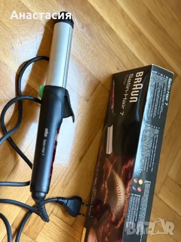 Ретро преса,Маша  , преса вафли за обем, снимка 6 - Друга електроника - 49934289