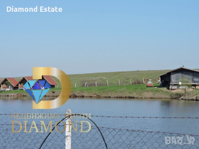 Имот с малка вила и три бунгала в село сталево, общ. димитровград