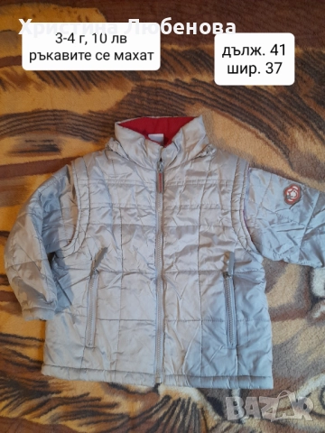 Дрехи за момичета 3-5 г, снимка 6 - Детски Блузи и туники - 51771620