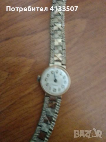 Часовници за колекционери , снимка 4 - Дамски - 46248116