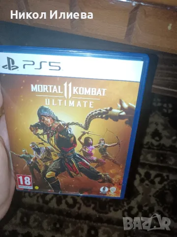 mortal kombat 11 ultimate ps5 , снимка 5 - Друга електроника - 46996345