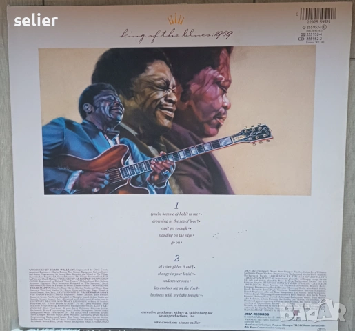 B.B. King ‎– King Of The Blues: 1989 Издание 🇩🇪 GERMANY 1988г Стил:BLUES Състояние на винила:като , снимка 2 - Грамофонни плочи - 53787810