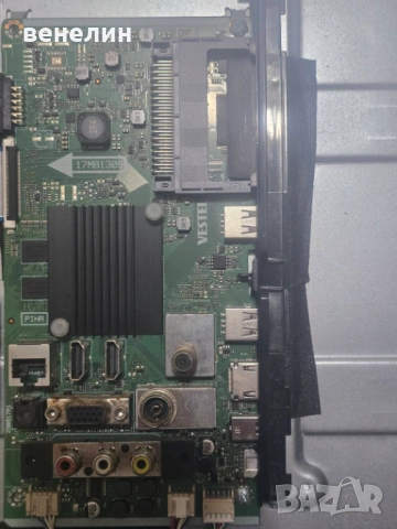 TOSHIBA 43U6863DB  17MB130S  17IPS72, снимка 2 - Части и Платки - 53826340