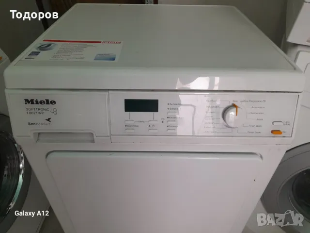 Сушилня с термопомпа  - MIELE T8627WP , снимка 2 - Сушилни - 48260824