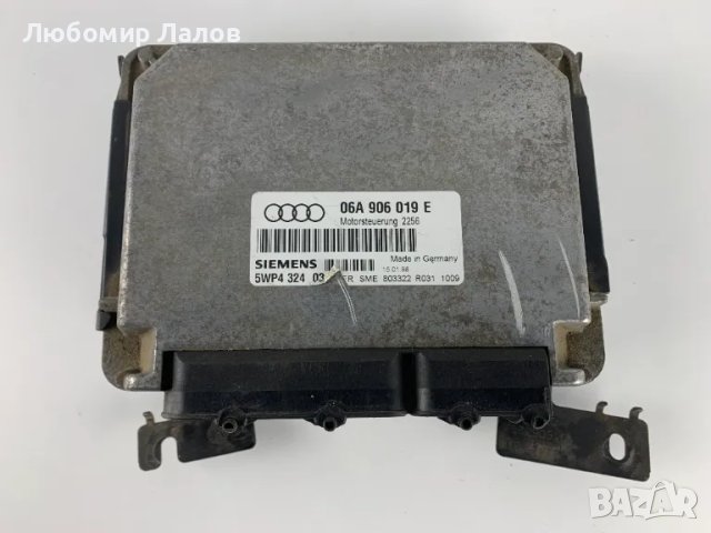 Компютър двигател за Ауди А3 1.6i Audi A3 , снимка 1 - Части - 48726557