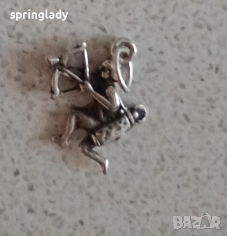 Сребърна висулка зодия стрелец