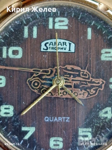 Красив стилен дизайн мъжки часовник SAFARI TROPHY QUARTZ за КОЛЕКЦИЯ 43569, снимка 2 - Мъжки - 51095106