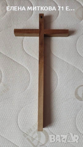 Дървен кръст за закачане на стена, снимка 6 - Икони - 53762477