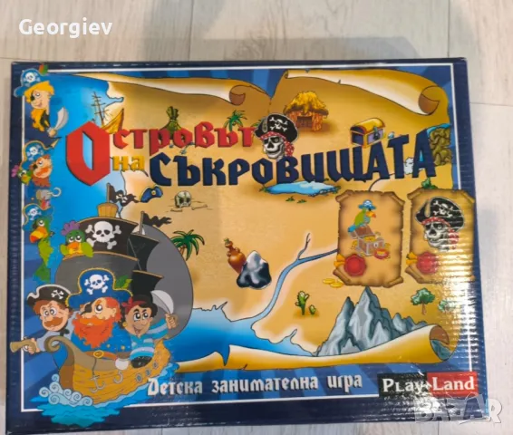 Настолни игри, снимка 1