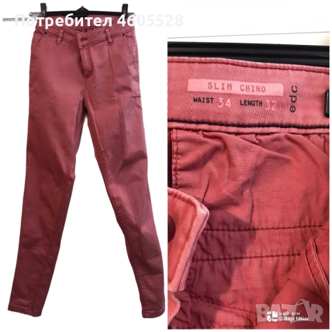 Дамски панталон, снимка 1