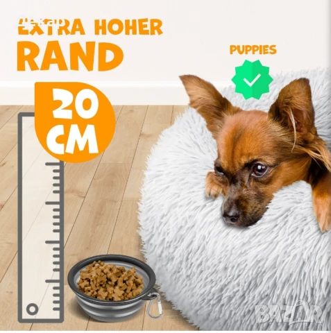 Кучешко / котешко легло, възглавница 100 см., Може да се пере, плюшена, снимка 8 - За кучета - 50980717