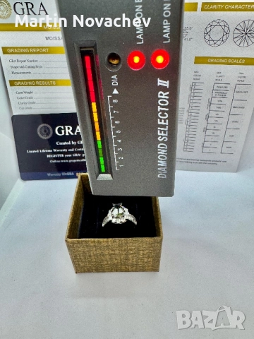 Сребърен пръстен с мойсанит (Диамант) 2 карата, снимка 14 - Пръстени - 51695751