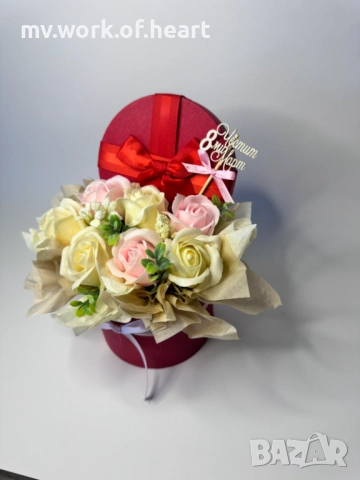 Прекрасен подарък за 8-Март , снимка 2 - Подаръци за жени - 53528776