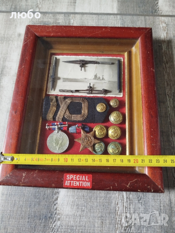 Картина Музей от Втората Световна Война Англия , снимка 17 - Други ценни предмети - 53966220