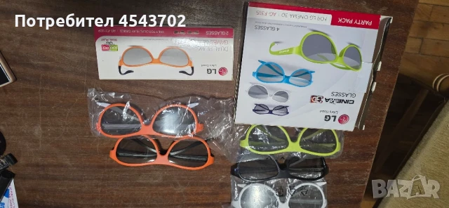 Тв LG 42", снимка 4 - Телевизори - 51237778