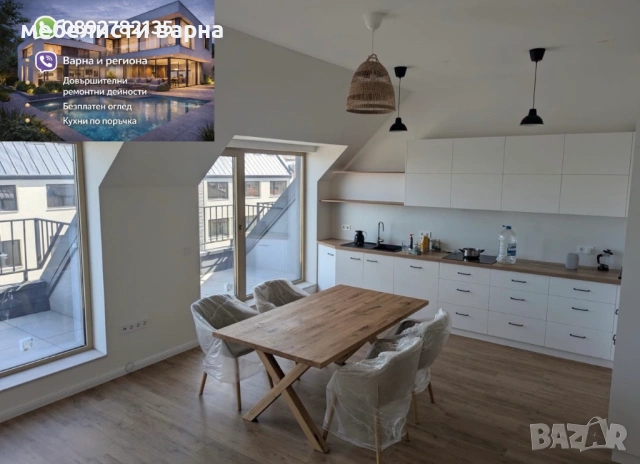 Кухни по поръчка,Цялостен основен ремонт на Къщи и Апартаменти до ключ, снимка 6 - Други - 52107383