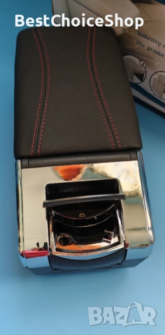 Подлакътник - Барче със стойка чаша за автомобил, снимка 8 - Аксесоари и консумативи - 53849925