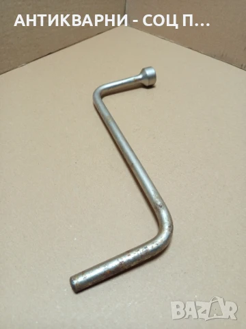 Стар Немски Авто Ключ за Джанти BMW., снимка 3 - Антикварни и старинни предмети - 50887268