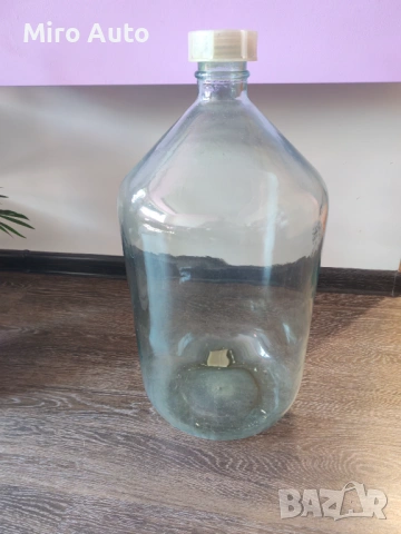 Стъклена Дамаджана - 20литра