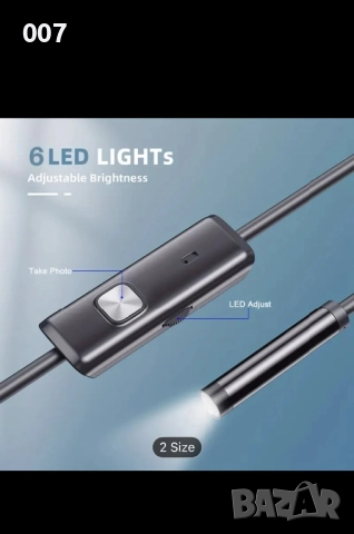 Камера за телефон 1 метър с LED и Zoom , снимка 7 - Резервни части за телефони - 51943617