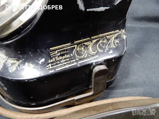 СТАР РЕТРО МЕТАЛЕН ТЕЛЕФОН С ШАЙБА ОФИС ДЕКОРАЦИЯ, снимка 5 - Антикварни и старинни предмети - 49985482