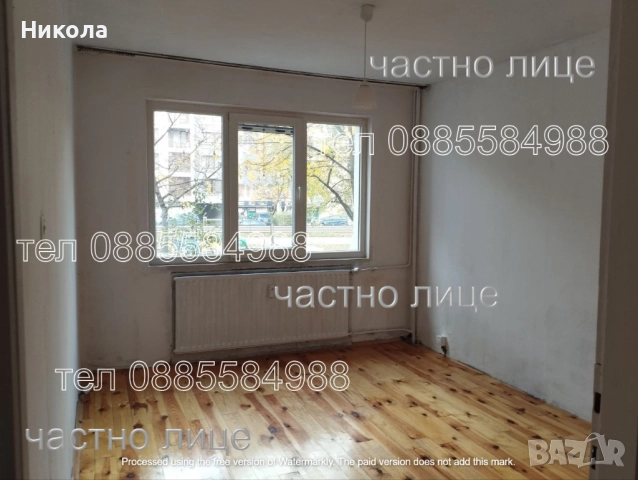 Апартамент софия, снимка 3 - Апартаменти - 52360938