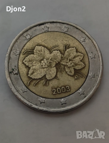 Рядка евро монета , снимка 2 - Нумизматика и бонистика - 53416384