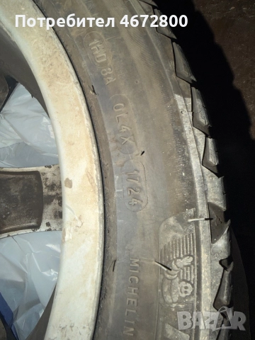 Джанти с гуми за БМВ , снимка 5 - Гуми и джанти - 52706785