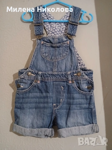 Пролетни бебешки дрехи 9-12м, снимка 6 - Комплекти за бебе - 54021887