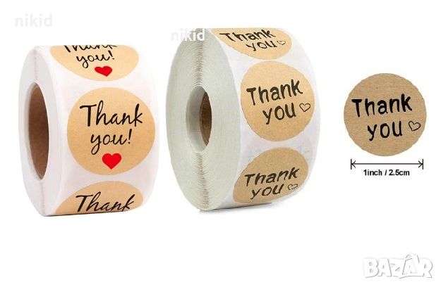 100 бр Thank You ❤ Сърце малки самозалепващи лепенки стикери за ръчна изработка за подарък, снимка 1 - Други - 41365178