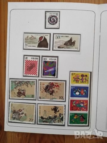 Пощенски марки на Китайската народна република 1989 г, снимка 5 - Филателия - 46455406