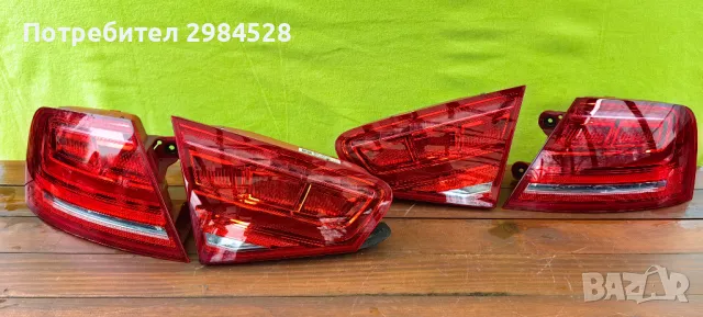 Стоп за Audi A8 D4 / Стопове Ауди А8 Д4